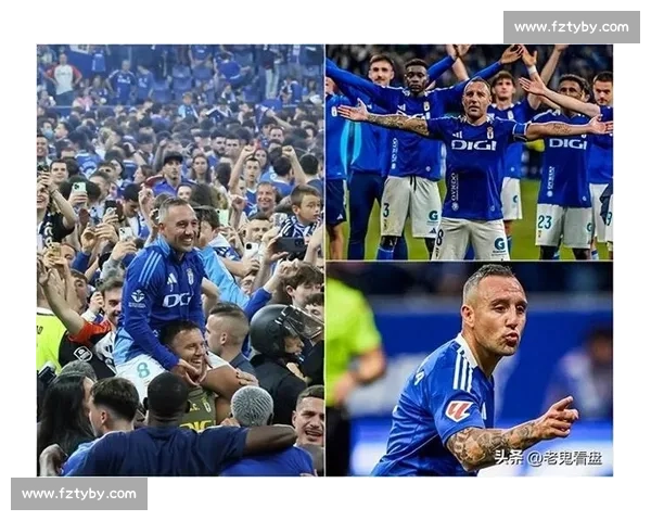 卡索拉：以终章传奇，圆家乡西甲之梦