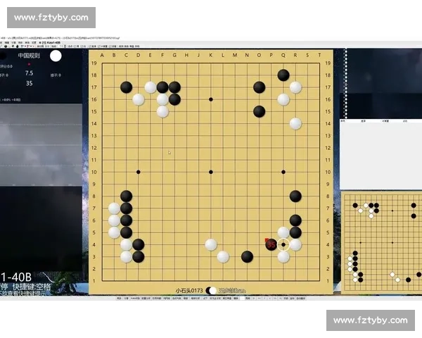 致命棋局：最后一步的真相