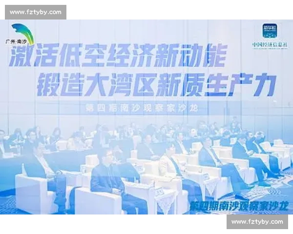 顶尖舞者聚南沙,大湾区街舞赛燃动全城